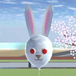 樱花校园模拟器气球:兔子