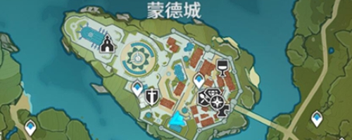 原神小兔之章任务3