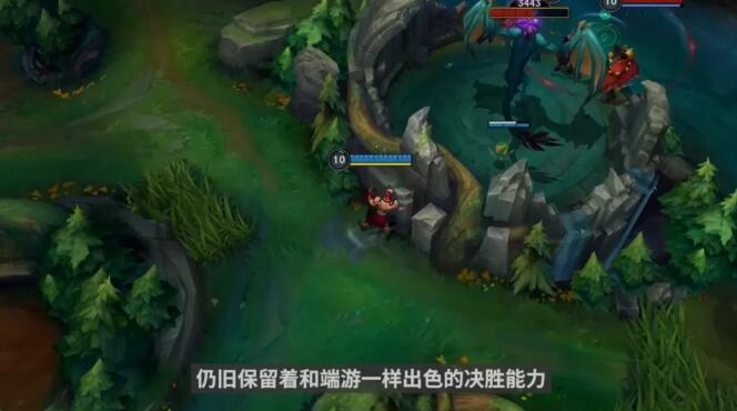 英雄联盟手游5