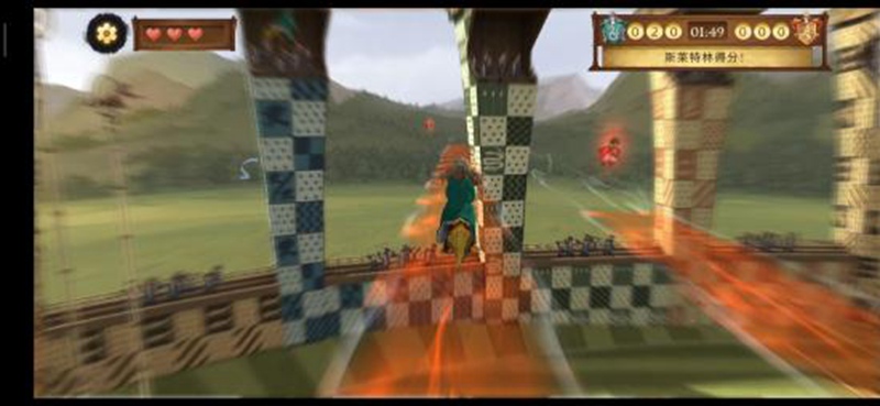 哈利波特手游魁地奇球场