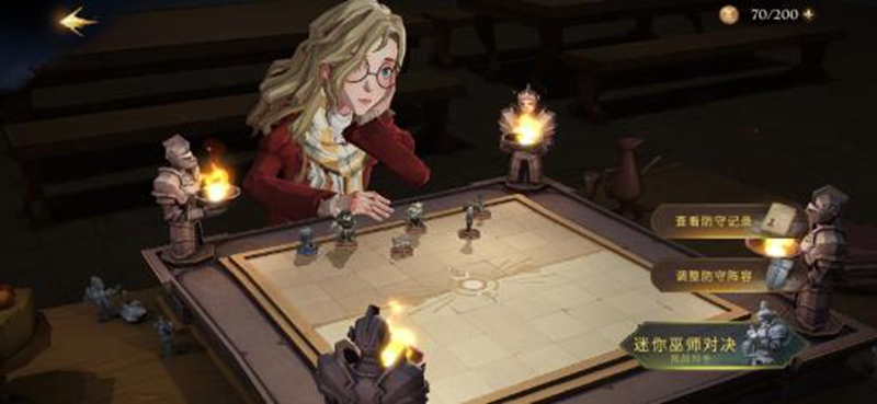 哈利波特手游迷你巫师