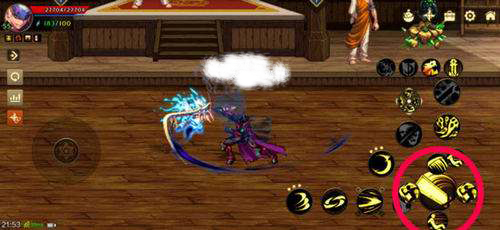 DNF手游小技能释放