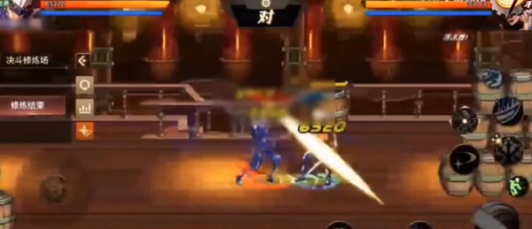 DNF手游新职业剑魂