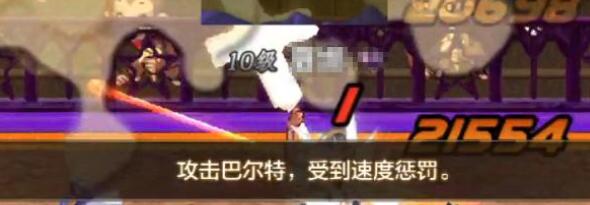DNF手游幻影马戏团