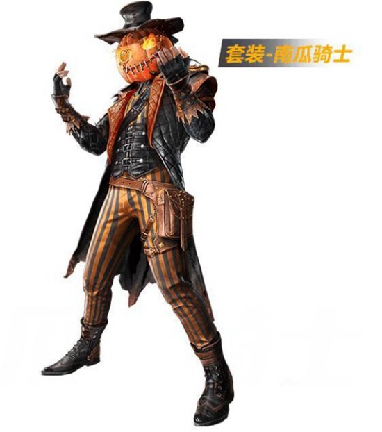 和平精英骑士