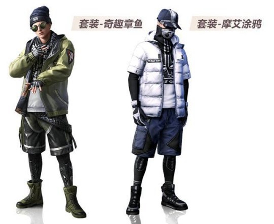 和平精英人物皮肤