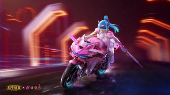 和平精英火箭少女