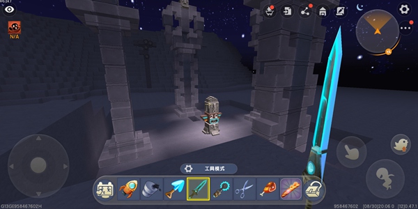 迷你世界萌眼星遗迹怎么找 迷你世界萌眼星遗迹在哪