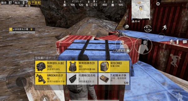 和平精英雪地防空洞注意事项