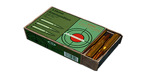 和平精英5.56毫米子弹