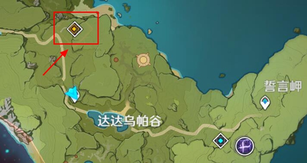 原神歌仙之章任务3