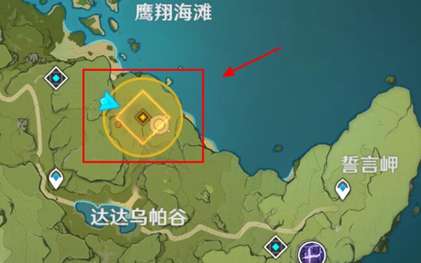 原神歌仙之章任务5