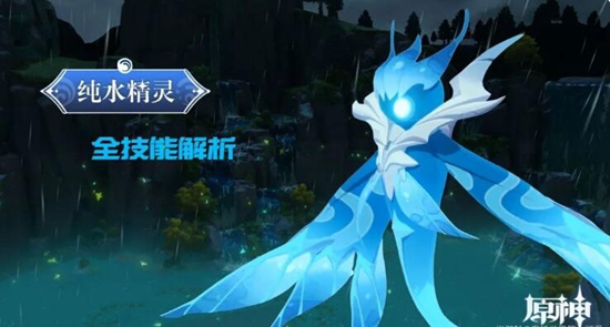 原神成就任务1