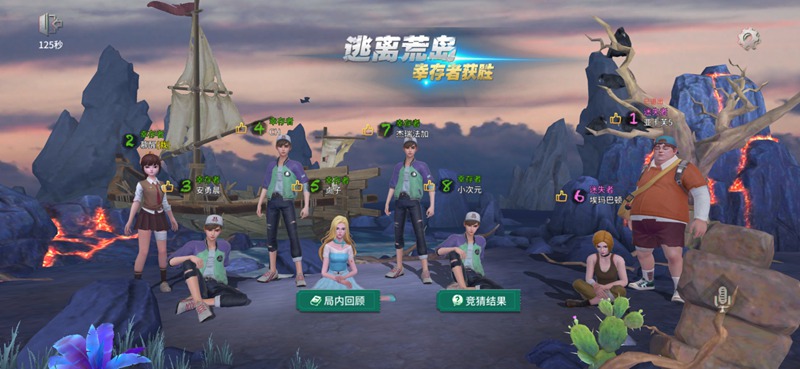 风暴岛手游新手常识