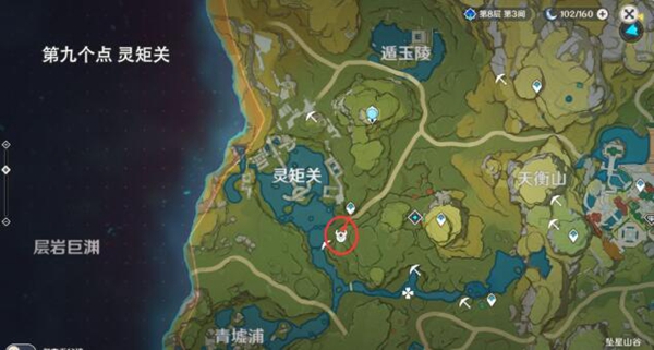 原神地图新怪大伟丘10