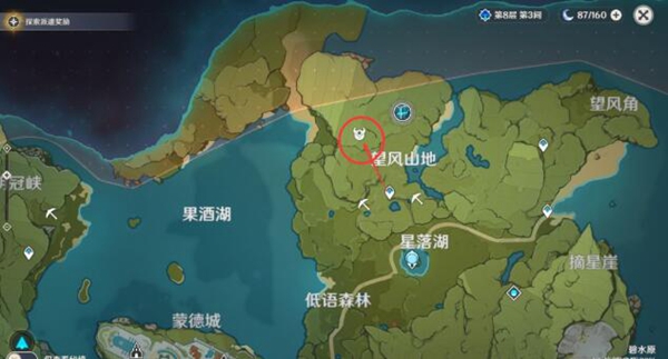 原神地图新怪大伟丘11