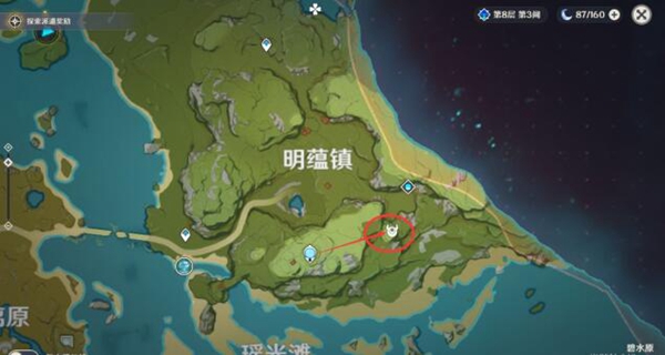 原神地图新怪大伟丘13