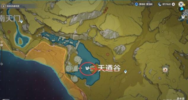 原神地图新怪大伟丘16