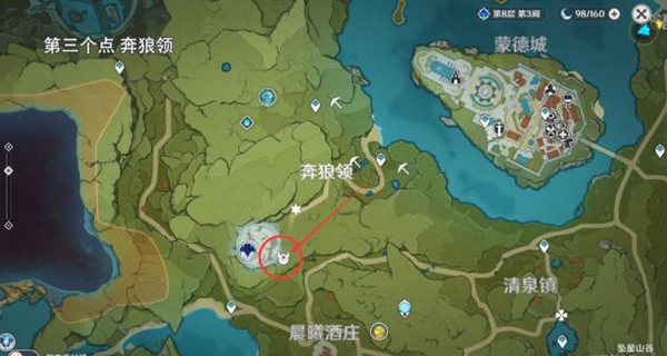 原神地图新怪大伟丘4