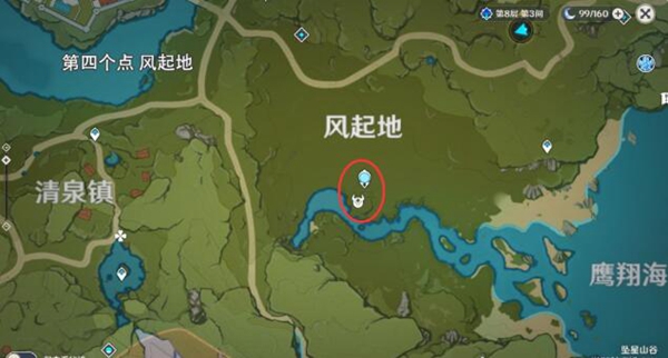 原神地图新怪大伟丘5