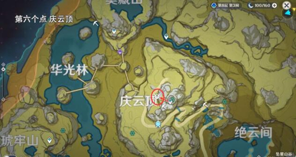 原神地图新怪大伟丘7