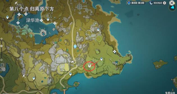 原神地图新怪大伟丘9