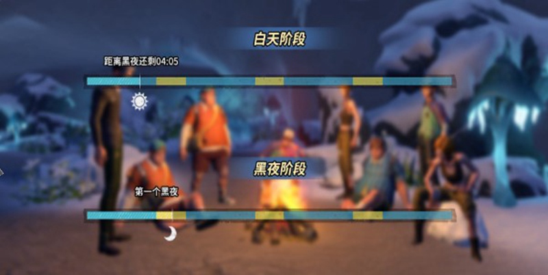 风暴岛手游搜证模式玩法