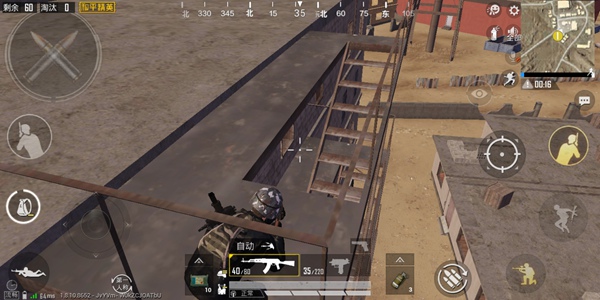 和平精英皮卡多守楼3