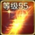 DNF手游沧海长风法杖