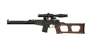 和平精英VSS射手步枪怎么样 VSS射手步枪介绍