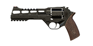 和平精英R45手枪怎么样 R45手枪介绍