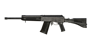 和平精英S12K霰弹枪怎么样 S12K霰弹枪介绍