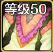 DNF手游银月少女T恤衫怎么获得 DNF手游银月少女T恤衫怎么样