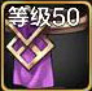 DNF手游天翎逐月腰带怎么获得 DNF手游天翎逐月腰带怎么样