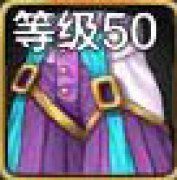 DNF手游天翎逐月长裤怎么获得 DNF手游天翎逐月长裤怎么样