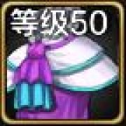 DNF手游天翎逐月长袍怎么获得 DNF手游天翎逐月长袍怎么样