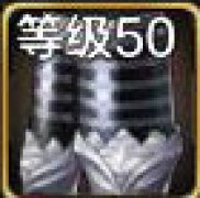 DNF手游信念的守护护腿怎么获得 DNF手游信念的守护护腿怎么样