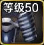 DNF手游信念的守护腰带怎么获得 DNF手游信念的守护腰带怎么样