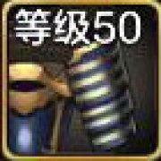 DNF手游波罗丁的夭祈腰带怎么获得 DNF手游波罗丁的夭祈腰带怎么样