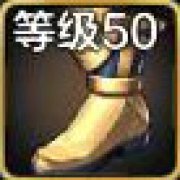 DNF手游波罗丁的夭祈长靴怎么获得 DNF手游波罗丁的夭祈长靴怎么样