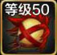 DNF手游吞灵者的火龙肩甲怎么获得 DNF手游吞灵者的火龙肩甲怎么样