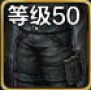 DNF手游奥德丽的蛟龙绑腿怎么获得 DNF手游奥德丽的蛟龙绑腿怎么样