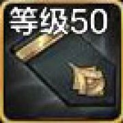 DNF手游奥德丽的蛟龙肩甲怎么获得 DNF手游奥德丽的蛟龙肩甲怎么样