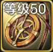 DNF手游踌躇者的天象仪项链怎么得 DNF手游踌躇者的天象仪项链怎么样