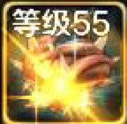 DNF手游深海之王-痛苦赤怎么得 DNF手游深海之王痛苦赤怎么样