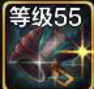 DNF手游深海之王-支配青怎么得 DNF手游深海之王支配青怎么样