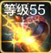 DNF手游深海之王-痛苦青怎么得 DNF手游深海之王痛苦青怎么样