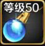 DNF手游项链苍穹之影怎么得 项链苍穹之影怎么样