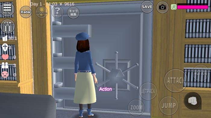 樱花校园模拟器获得税务局的金条