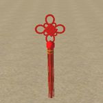 樱花校园模拟器中国结